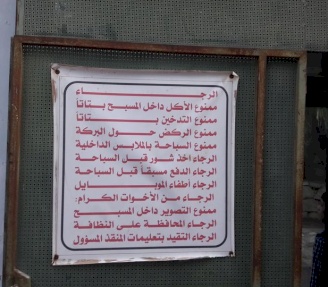 فعالية كمامتك على حسابنا