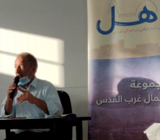 Accountability of the Aljeeb Municipality - a group of people in northwest Jerusalem