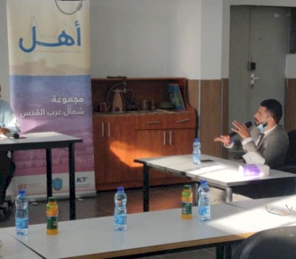 Accountability of the Aljeeb Municipality - a group of people in northwest Jerusalem