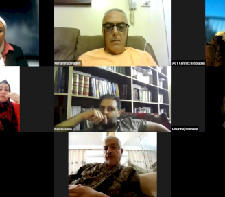 بدء دورة التحكيم المتقدم