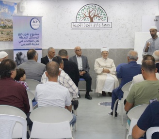 جلسة توعوية في جمعية وادي الجوز الخيرية ضمن النشاط الاحتفالي بمناسبة المولد النبوي الشريف