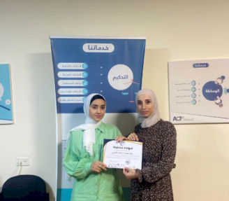 اختتام برنامج التدريب "اساسيات التحكيم"