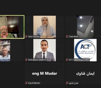 مؤسسة ACT لحل النزاعات تنهي المستوى المتقدم من تدريب التحكيم