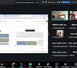 مؤسسة ACT تعقد ورشة لشرح دليل الوساطة لمحامي غزة