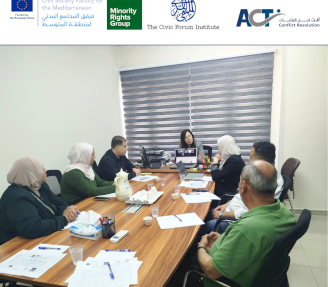 مؤسسة ACT تطلق حواراً تشاورياً حول شبكة وساطة شاملة للأشخاص ذوي الإعاقة في نابلس 
