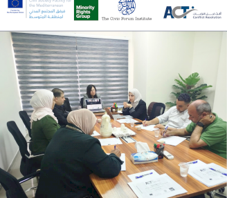 مؤسسة ACT تطلق حواراً تشاورياً حول شبكة وساطة شاملة للأشخاص ذوي الإعاقة في نابلس 