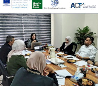 مؤسسة ACT تطلق حواراً تشاورياً حول شبكة وساطة شاملة للأشخاص ذوي الإعاقة في نابلس 