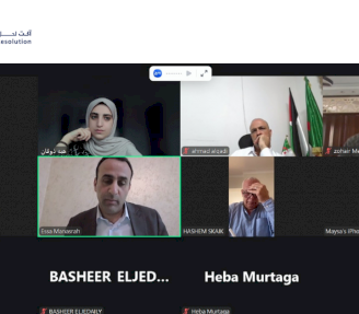 التحكيم الهندسي كأداة لدعم جهود إعادة الإعمار وتسوية النزاعات في قطاع غزة