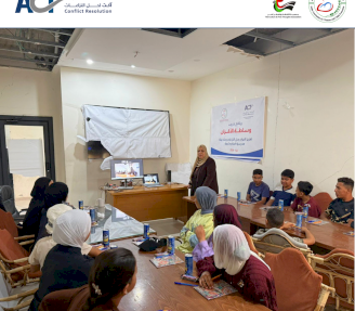انطلاق برنامج تدريب وساطة الأقران في قطاع غزة لتعزيز مهارات حل النزاعات وبناء السلام المجتمعي