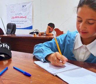 اختتام برنامج تدريب "وساطة الأقران" في قطاع غزة لتعزيز ثقافة الحوار والحلول السلمية بين الطلبة