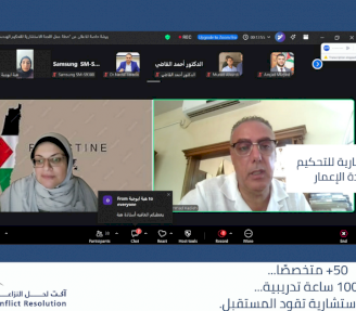 .ACT Foundation announces the work plan of the Advisory Committee for Engineering Arbitration to support reconstruction efforts in the Gaza Strip