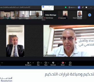 إطلاق برنامج متخصص لإعداد وتأهيل المحكمين في التحكيم الهندسي في قطاع غزة