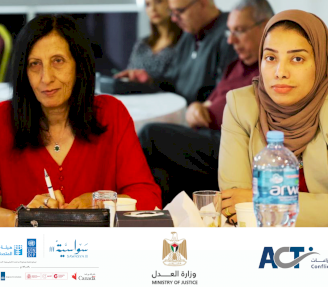ACT تطلق دراسة تحليلية مقارنة حول التحكيم في سياق النزاعات المسلحة والكوارث: قطاع غزة نموذجاً