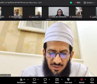 تشارك ACT لحل النزاعات في ورشة حول تجارب الوساطة القضائية العربية والدولية