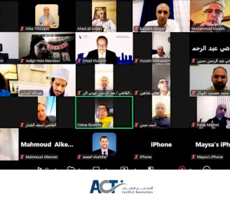 نظمت مؤسسة ACTلحل النزاعات ورشة حول تجارب الوساطة القضائية العربية والدولية