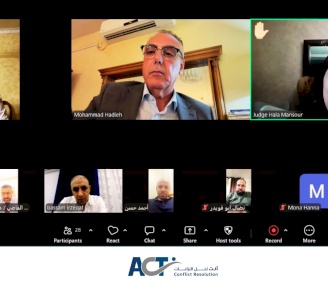 نظمت مؤسسة ACTلحل النزاعات ورشة حول تجارب الوساطة القضائية العربية والدولية