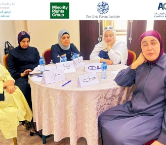 من إتاحة الوصول إلى المشاركة الفاعلة: اختتام تدريب حول الوساطة الشاملة للأشخاص ذوي الإعاقة