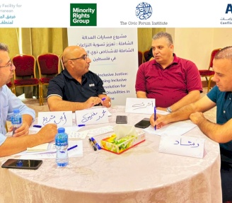من إتاحة الوصول إلى المشاركة الفاعلة: اختتام تدريب حول الوساطة الشاملة للأشخاص ذوي الإعاقة