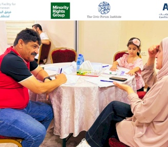 من إتاحة الوصول إلى المشاركة الفاعلة: اختتام تدريب حول الوساطة الشاملة للأشخاص ذوي الإعاقة