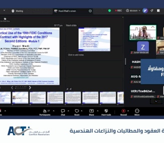 مؤسسة ACT  تستمر في برنامج التحكيم الهندسي لبناء القدرات في قطاع غزة من خلال تدريب فيديك موديل 1  