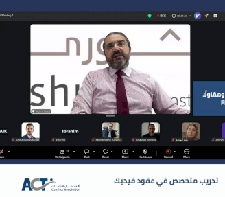 مؤسسة ACT  تستمر في برنامج التحكيم الهندسي لبناء القدرات في قطاع غزة من خلال تدريب فيديك موديل 1  