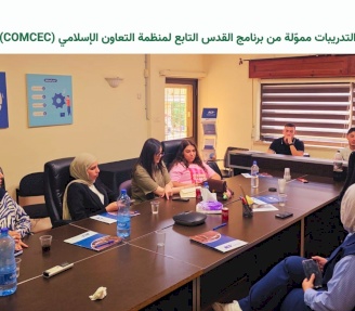 ACT تنفذ تدريبًا متقدمًا في ADR وODR بالقدس
