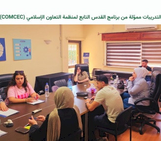 ACT تنفذ تدريبًا متقدمًا في ADR وODR بالقدس