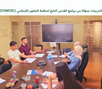 ACT تنفذ تدريبًا متقدمًا في ADR وODR بالقدس