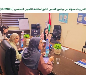 ACT تنفذ تدريبًا لتعزيز مهارات الشباب وجاهزيتهم لسوق العمل