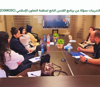 ACT تنفذ تدريبًا لتعزيز مهارات الشباب وجاهزيتهم لسوق العمل