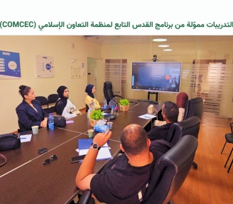 ACT تنفذ تدريبًا لتعزيز مهارات الشباب وجاهزيتهم لسوق العمل
