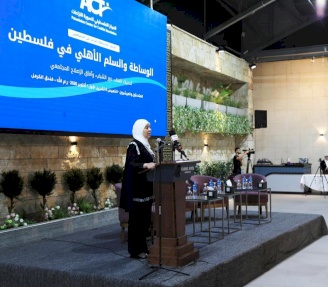 من حلّ النزاعات إلى بناء السلام.. مؤتمر الوساطة الثالث في فلسطين يفتح نقاشًا واسعًا حول السلم الأهلي ودور الشباب والإصلاح المجتمعي