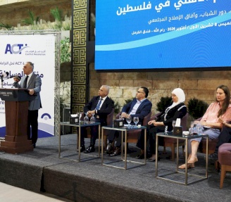 من حلّ النزاعات إلى بناء السلام.. مؤتمر الوساطة الثالث في فلسطين يفتح نقاشًا واسعًا حول السلم الأهلي ودور الشباب والإصلاح المجتمعي