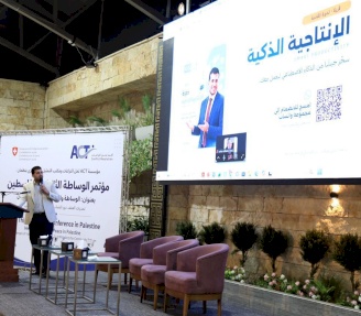 الجلسة الثالثة: الشباب كوسطاء وبناة السلام المجتمعي