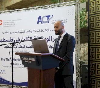 الجلسة الثانية من مؤتمر الوساطة الثالث توصي بتعزيز التكامل مع القضاء وتطوير التعليم والتدريب وترسيخ ثقافة الحوار في فلسطين