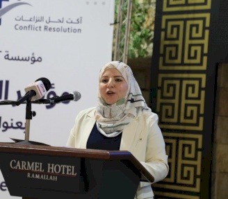 الجلسة الثانية من مؤتمر الوساطة الثالث توصي بتعزيز التكامل مع القضاء وتطوير التعليم والتدريب وترسيخ ثقافة الحوار في فلسطين