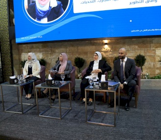 الجلسة الثانية من مؤتمر الوساطة الثالث توصي بتعزيز التكامل مع القضاء وتطوير التعليم والتدريب وترسيخ ثقافة الحوار في فلسطين