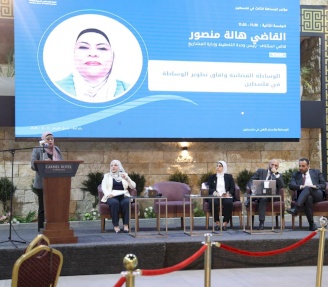 الجلسة الثانية من مؤتمر الوساطة الثالث توصي بتعزيز التكامل مع القضاء وتطوير التعليم والتدريب وترسيخ ثقافة الحوار في فلسطين