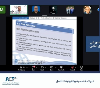 ACT يطلق المستوى الثاني من تدريب التحكيم في منازعات العقود الهندسية «فيديك» في غزة