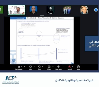 ACT يطلق المستوى الثاني من تدريب التحكيم في منازعات العقود الهندسية «فيديك» في غزة