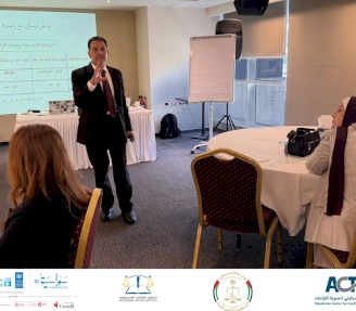 The Palestinian Judicial Institute Launches Specialized Training Program on Judicial Mediation