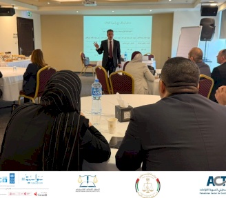 The Palestinian Judicial Institute Launches Specialized Training Program on Judicial Mediation