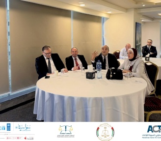 The Palestinian Judicial Institute Launches Specialized Training Program on Judicial Mediation