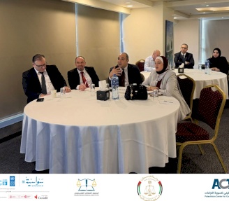 The Palestinian Judicial Institute Launches Specialized Training Program on Judicial Mediation