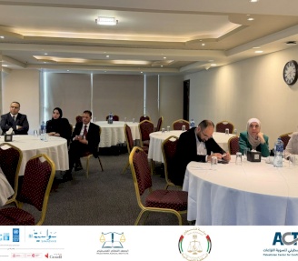 The Palestinian Judicial Institute Launches Specialized Training Program on Judicial Mediation