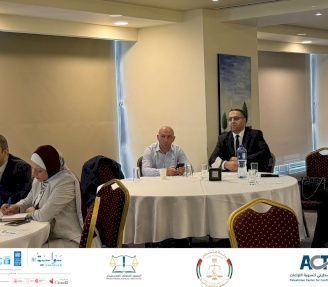 The Palestinian Judicial Institute Launches Specialized Training Program on Judicial Mediation