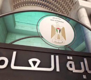 النيابة: انخفاض معدلات الجريمة خلال فترة الطوارئ بنسبة 76%