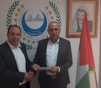 مؤسسة ACT  لحل النزاعات والغرفة التجارية الصناعية في القدس توقعان مذكرة تفاهم للتحكيم والوساطة في النزاعات التجارية