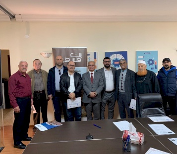 مؤسسة ACT لحل النزاعات تختتم دورة بعنوان إعداد التقارير المالية الخاصة بالأملاك الوقفية