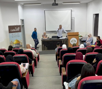 مؤسسة ACT  لحل النزاعات تقعد محاضرة توعوية حول الوقف في جامعة فلسطين الأهلية